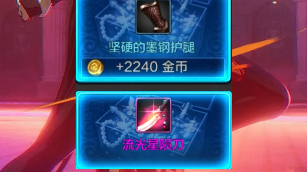 dnf守护者祭坛最后一关加点_dnf守护着祭坛加点_dnf守护者祭坛困难攻略