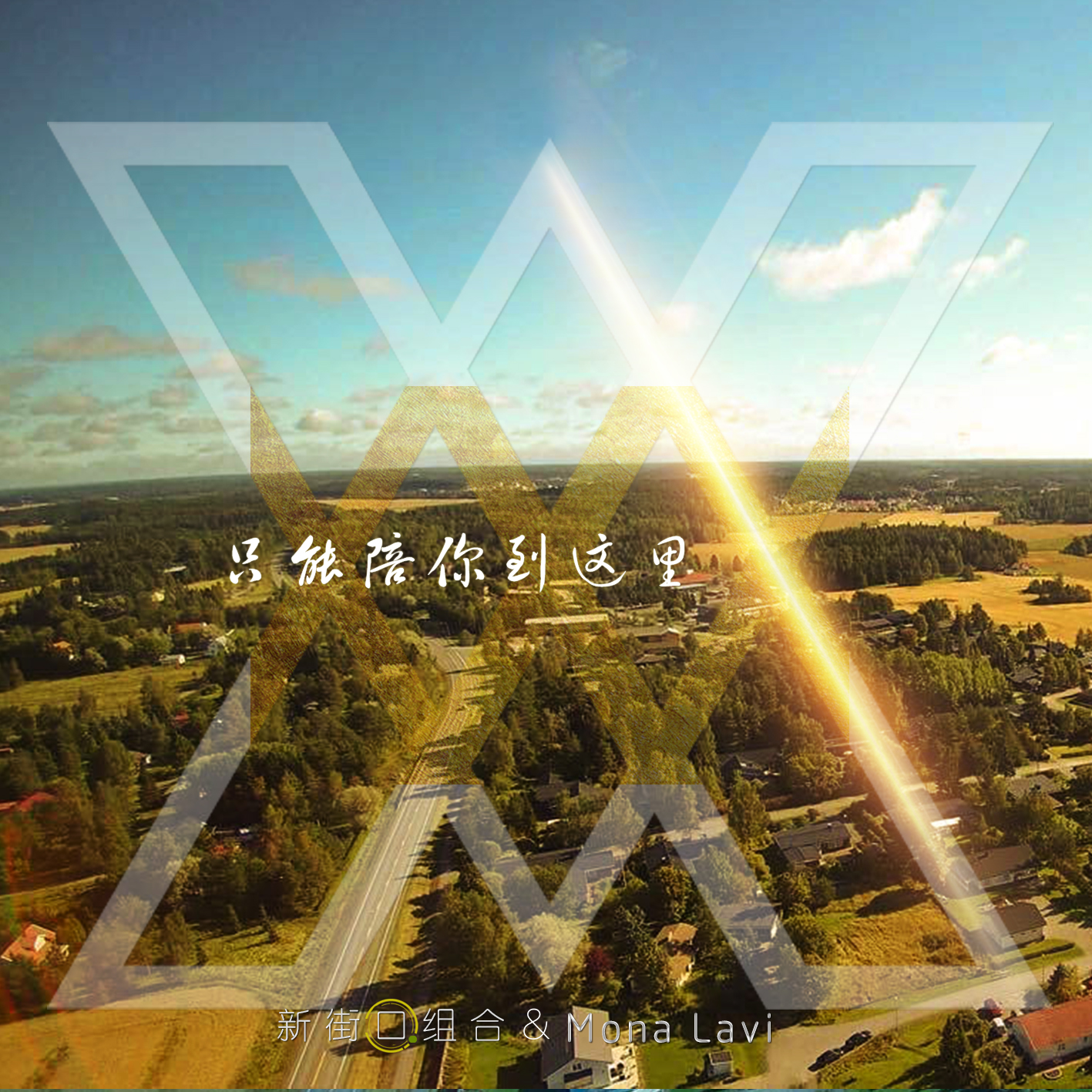 自动生成编曲的软件_编曲自动软件手机版_手机自动编曲软件
