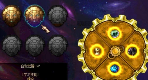 镇魂武器分解给什么_镇魂武器怎么样_镇魂武器礼盒和直接换镇魂有什么区别?