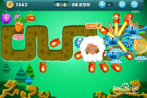 萝卜保卫战boss模式第8关_保卫萝卜2挑战版32关25波怪_萝卜保卫战挑战1