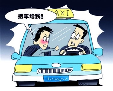 挂网逃程序_挂网逃废处理是什么意思_挂网逃的条件是什么