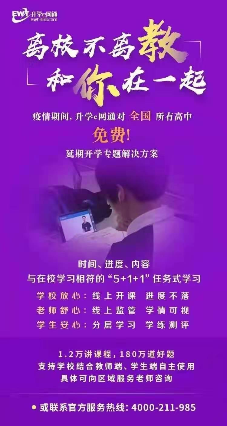 众志成城游戏玩法_众志成城游戏玩法_众志成城游戏玩法
