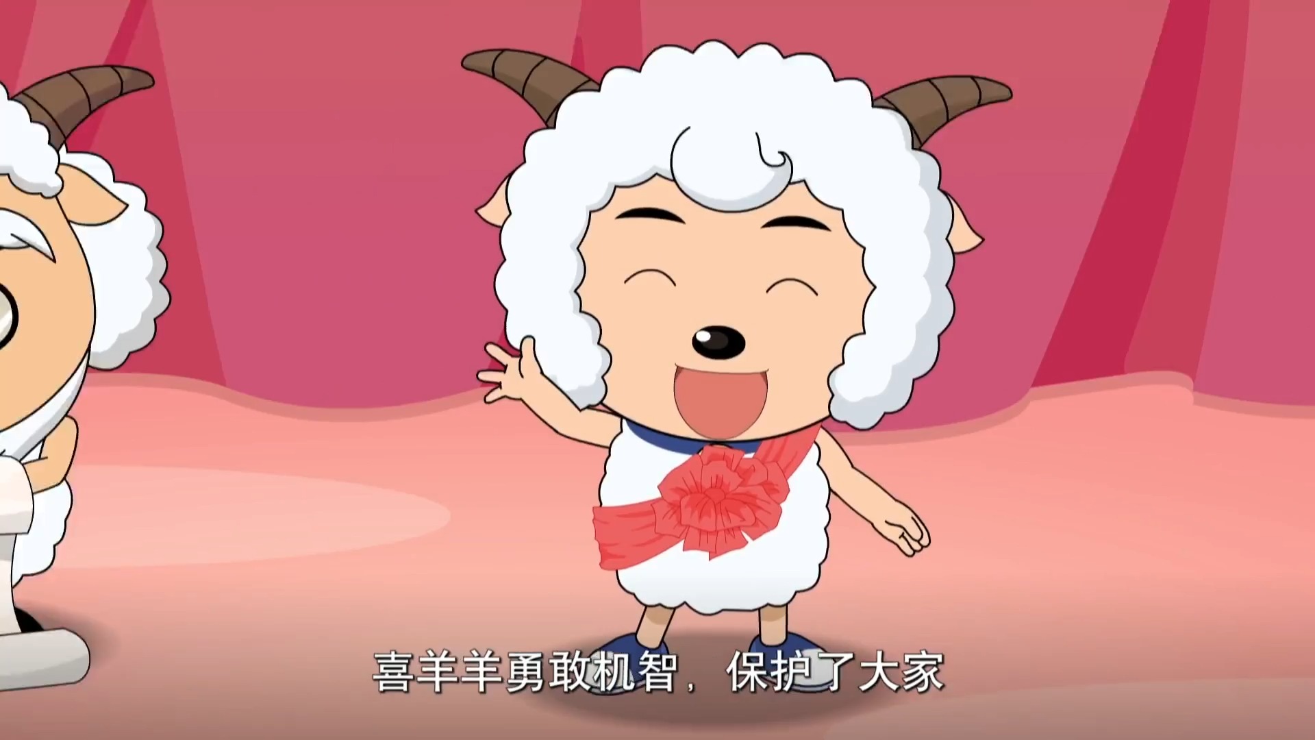 喜羊羊是男是女_男人属羊喜羊羊女人属羊守空房_男属羊喜洋洋女属羊泪汪汪