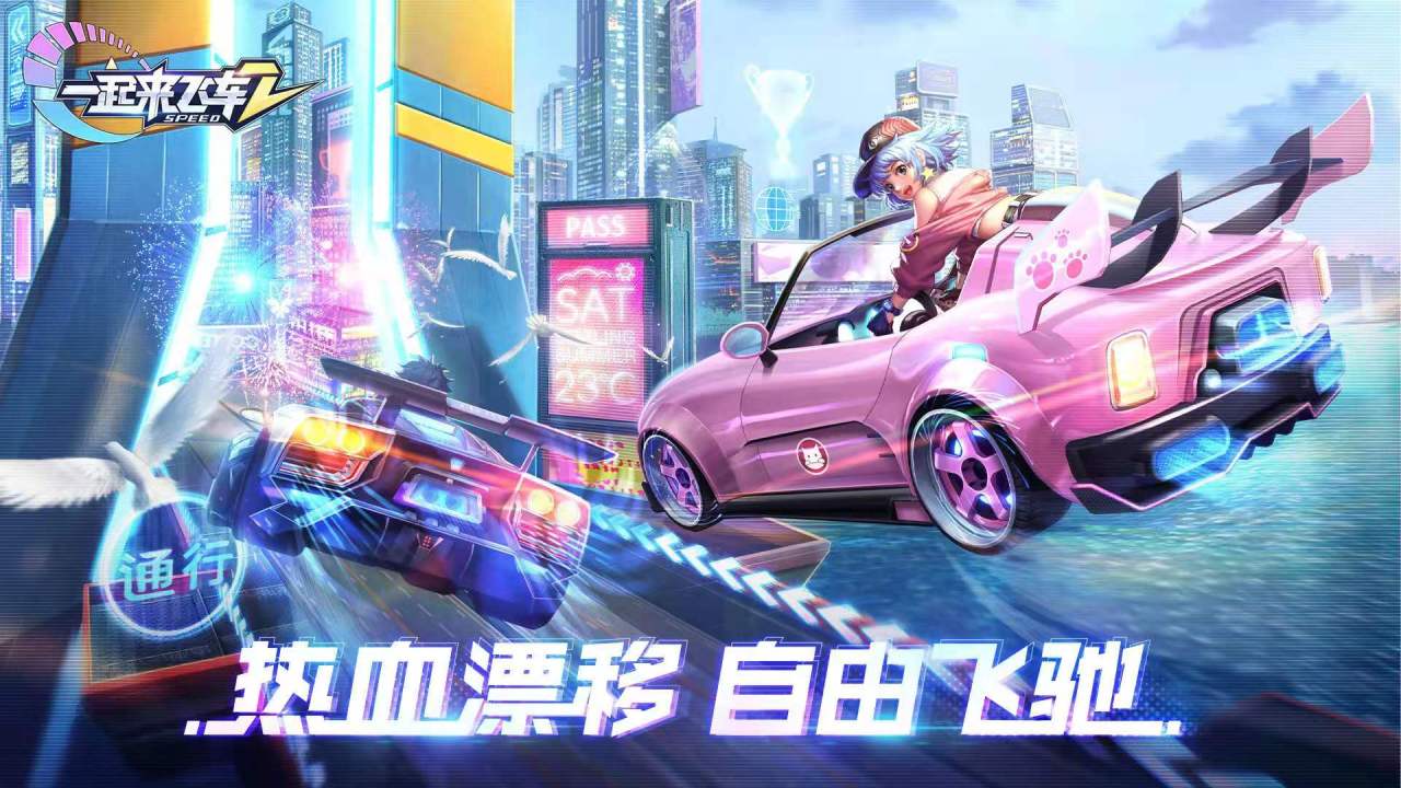 战地加速器怎么开延迟低_战地4用什么加速器好_战地加速器哪个好