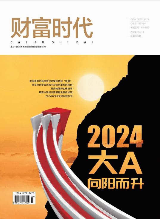 股市宝塔线怎么找_哪个手机炒股软件有宝塔线_手机炒股软件宝塔线