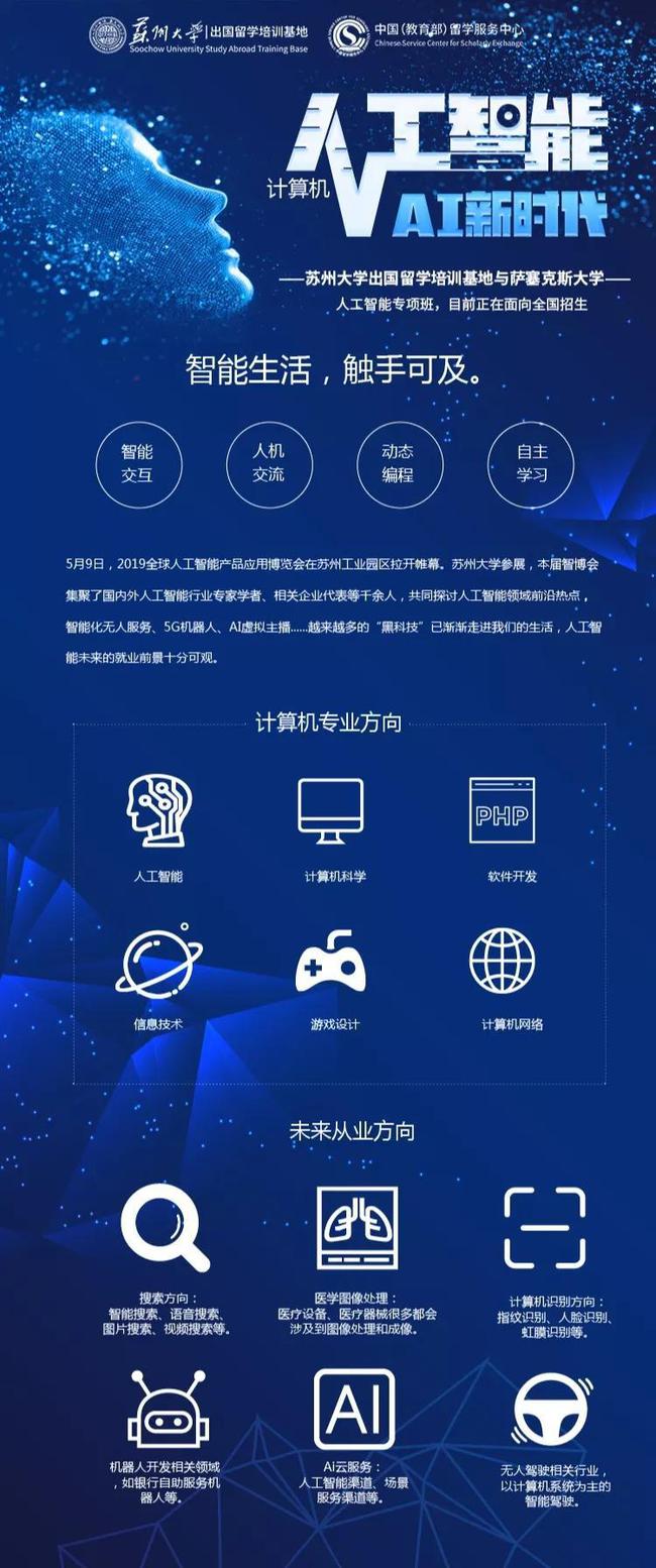 软件资源共享公众号_资源共享微信公众号_公众共享资源软件号有什么用