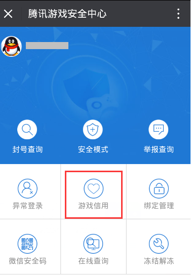 软件资源共享公众号_公众共享资源软件号有什么用_资源共享微信公众号