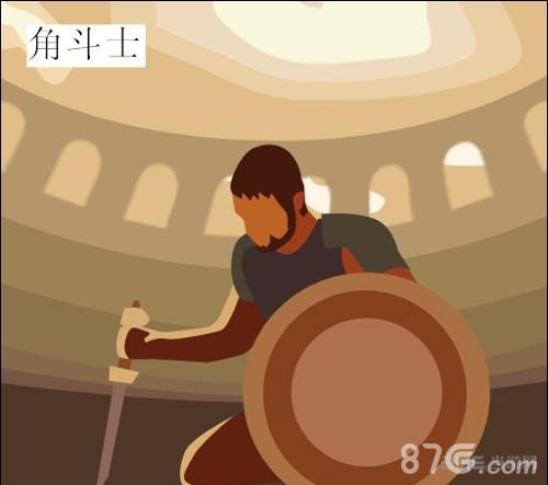 猜图游戏动漫_疯狂猜图游戏动漫三个字一个人_疯狂猜动漫答案带图