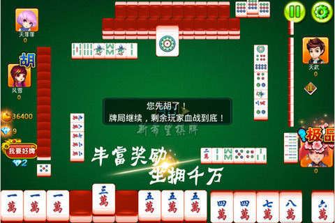 捞达人捕鱼深海鱼怎么钓_捉鱼达人下载_捕鱼达人之深海捞