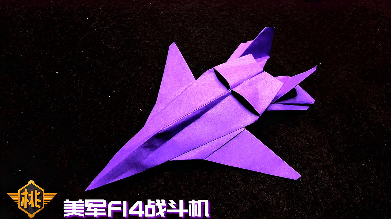 桌游排行榜_f14桌游_桌游app