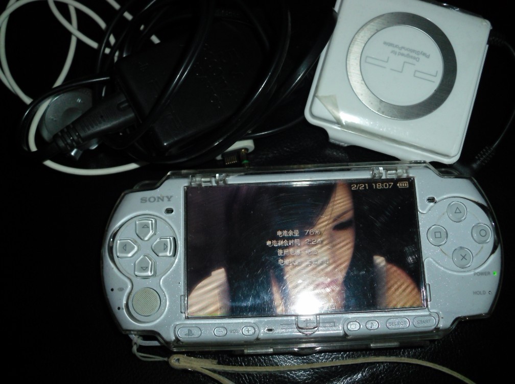 怎么升级ps软件_psp3000系统升级教程_怎样将ps版本升级