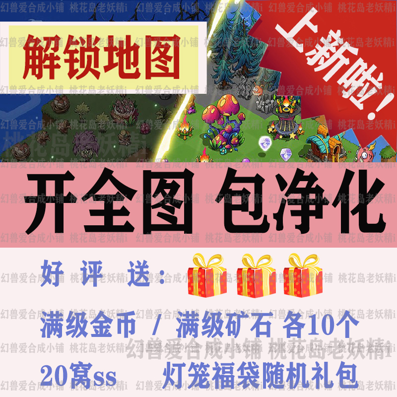 微信欢乐豆充值中心_欢乐豆充值在哪里便宜_充值欢乐豆怎么退款