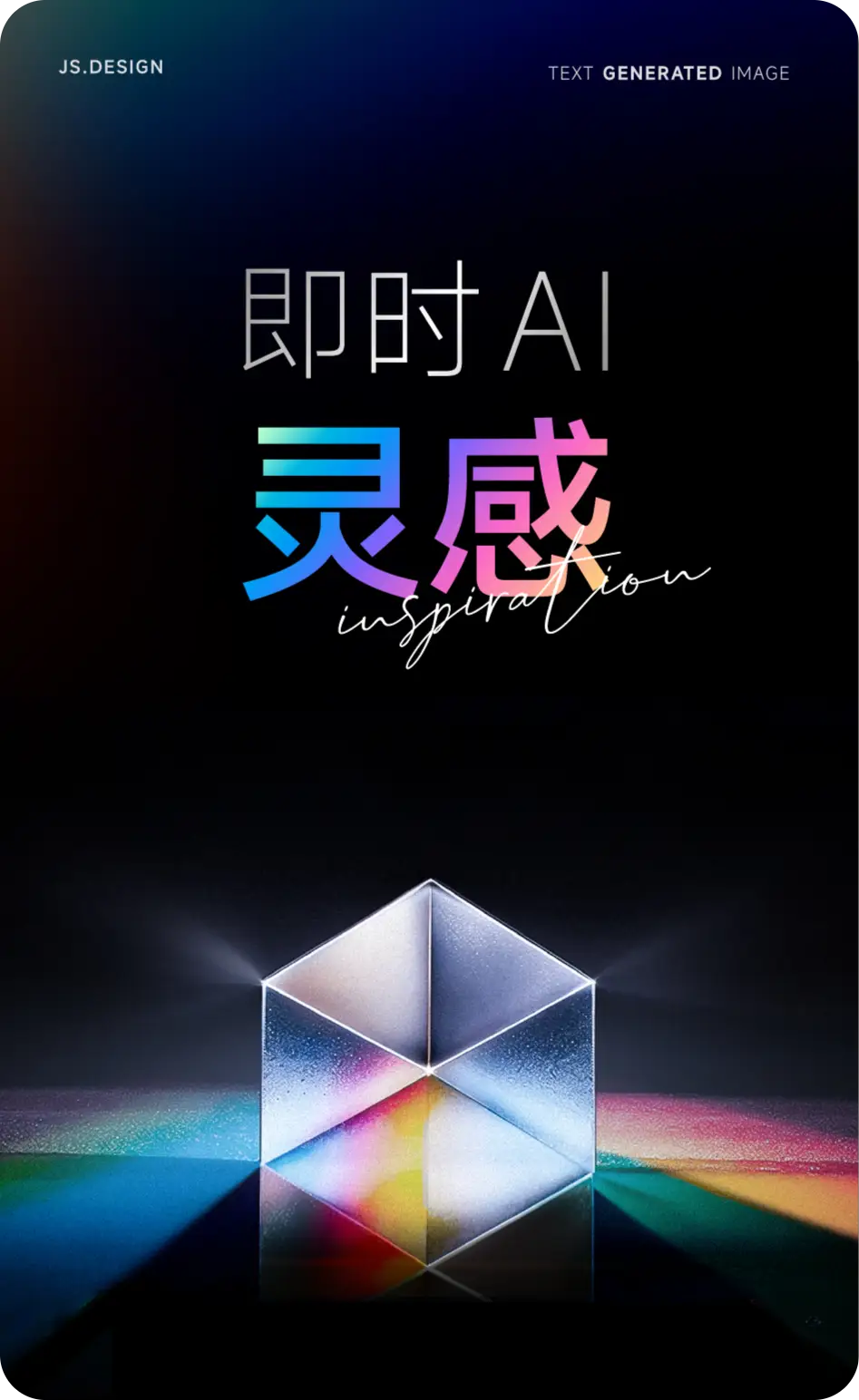文字图白底_文字白底头像_照片白底文字软件