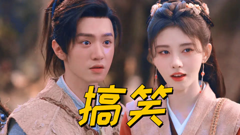 仙剑4结局是什么_仙剑结局都是悲剧_仙剑结局最惨的一部