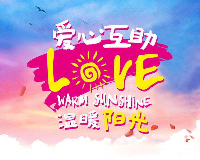 保险套持久会副作用吗_保险套会过期吗_帅哥用过的保险套