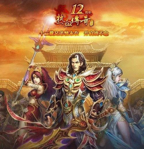 少林传奇动画_少林传奇视频_动画版少林寺传奇