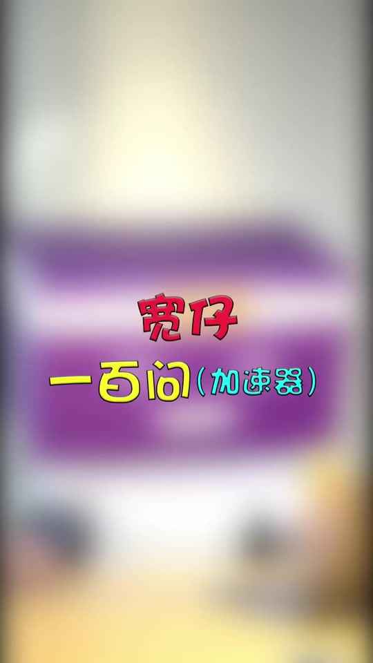 dnf遗迹挖掘点无限模式值得打吗_dnf无限模式多少关_dnf无限模式机械牛