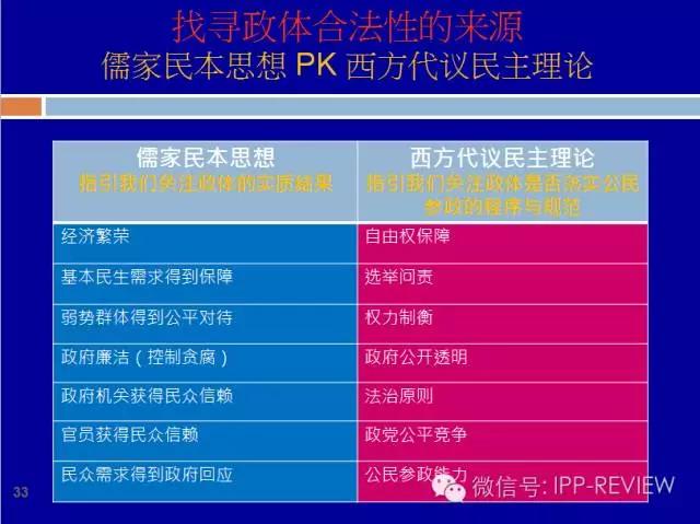 德国选择党视频_德国大选桌游党员_德国选择党惊人言论