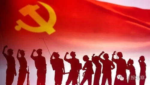德国选择党惊人言论_德国大选桌游党员_德国选择党视频