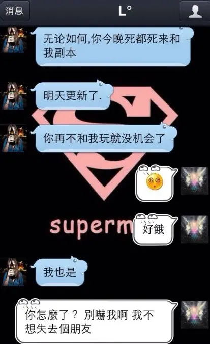 梦幻西游手游花豆多少级送_梦幻西游手游花豆多少钱一个_梦幻西游手游花豆转金稳定吗