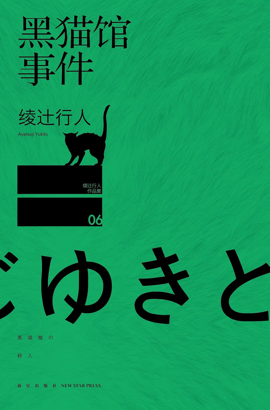 影子的图片图片大全头像_影子的图片大全_影子两个字图片大全