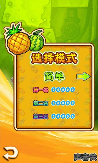 工厂少女游戏_少女梦工厂5手机版_美少女梦工厂5修改器打不开