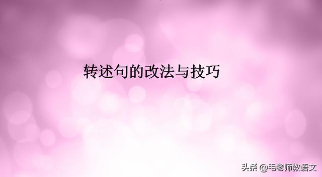 用第一人称写有什么好处_用第一人称写有什么好处_用第一人称写有什么好处