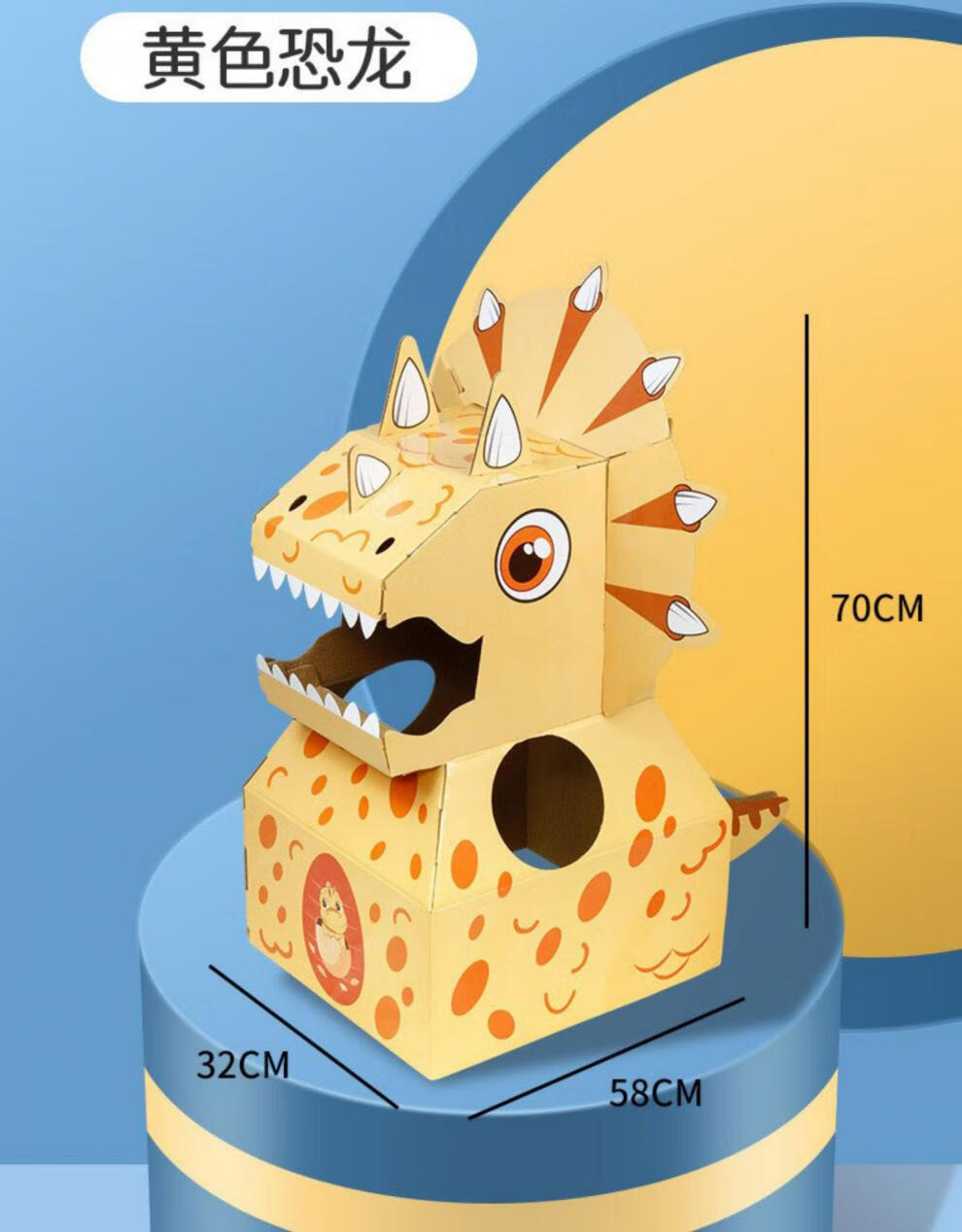 穿越火线纸箱头套_穿越火线穿箱子图_cf纸箱头套