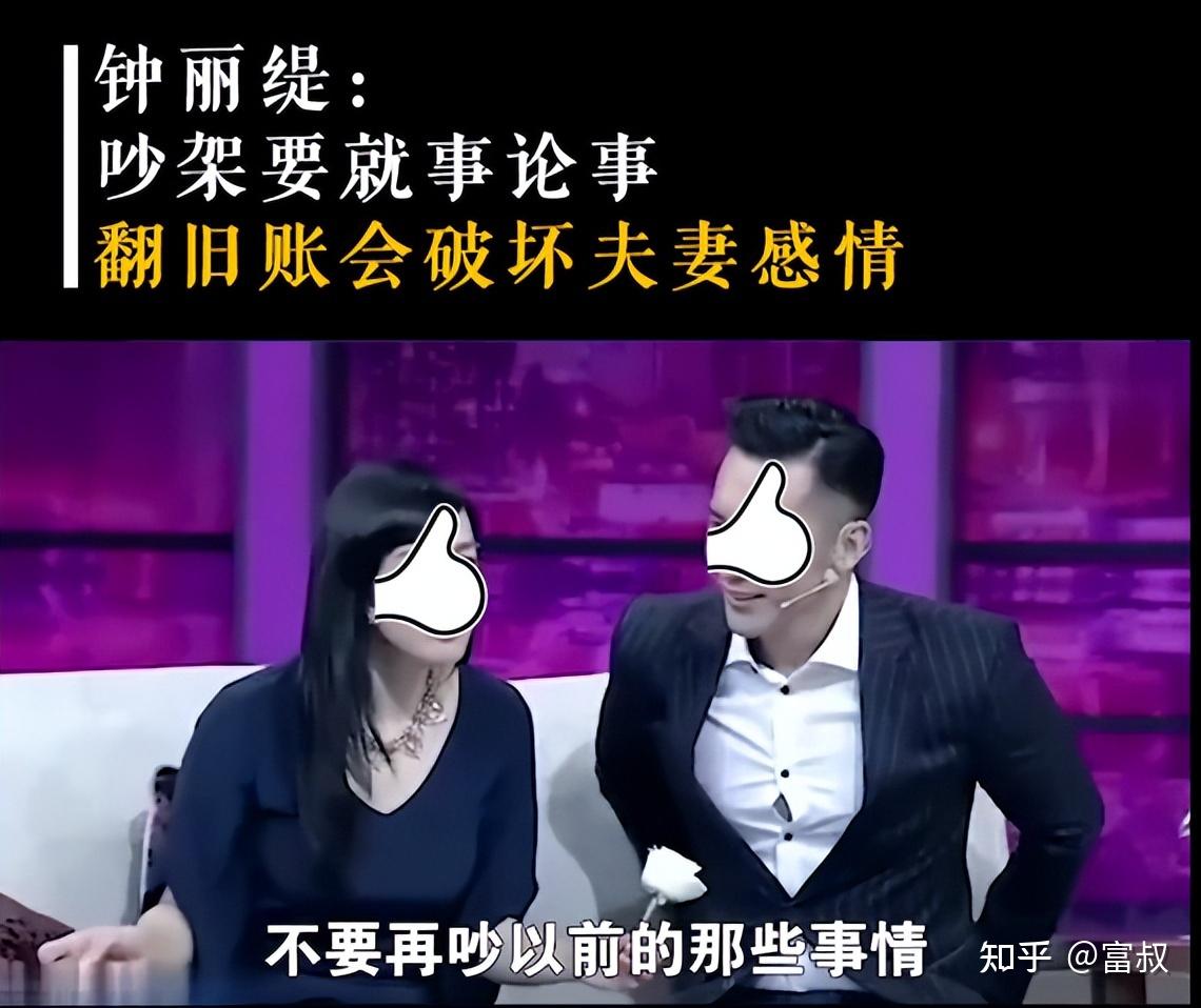 家家有本难念的经任务_家家有本难念的经任务_家家有本难念的经任务