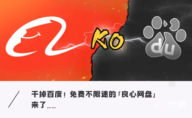 100m可用多长时间_100mb能用多长时间_100gb能用多少时间