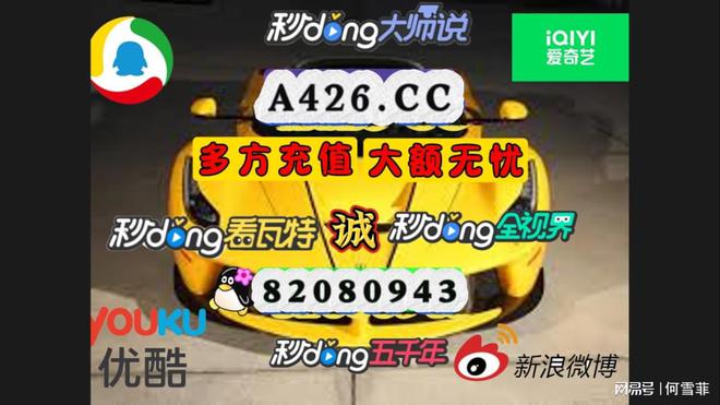 群发短信电脑软件_2024电脑群发短信软件_电脑短信群发工具