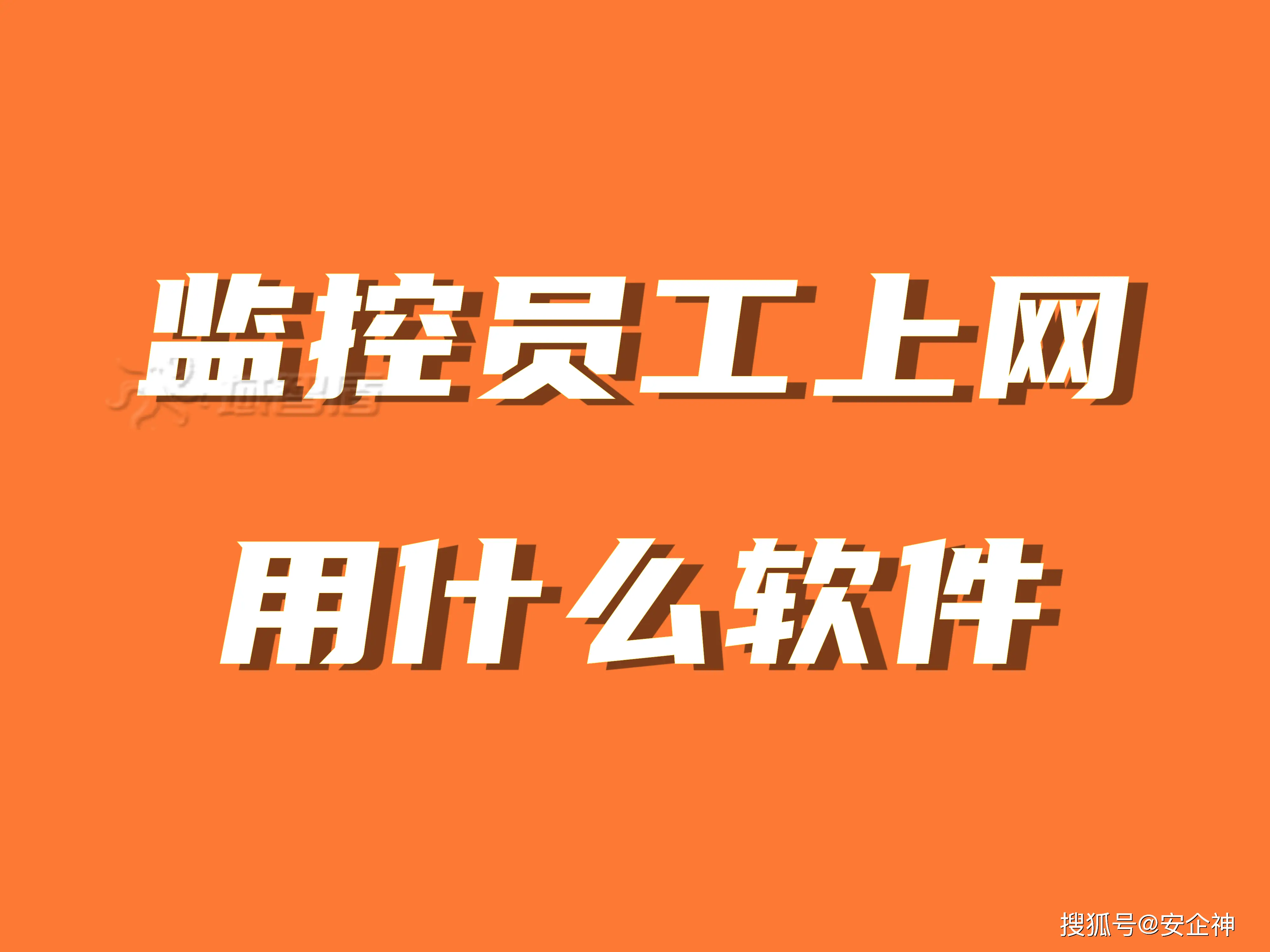 电脑短信群发工具_2024电脑群发短信软件_群发短信电脑软件