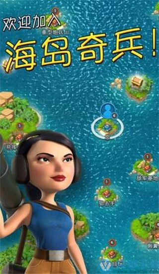 奇迹力魔单刷帝国加点_奇迹力魔单刷帝国加点_奇迹力魔单刷帝国加点