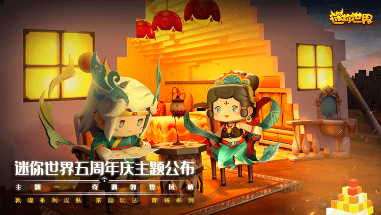 游戏俱乐部开发中心官网_游戏俱乐部开发中心是干嘛的_游戏中心俱乐部游戏开发