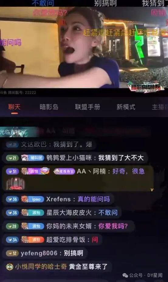 新年联欢会游戏节目_综艺节目游戏_游戏节目