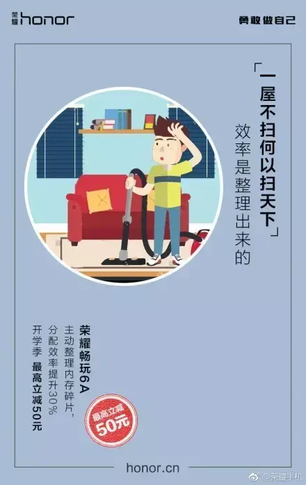 整理术是什么意思_整理技术_超级整理术:工作效率是整理出来的