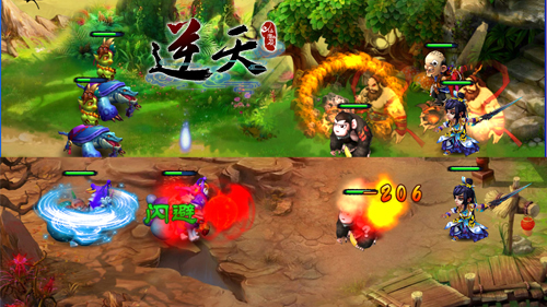 逆天仙魔录微信领礼包_逆天仙尊兑换码_逆天修仙录礼包码