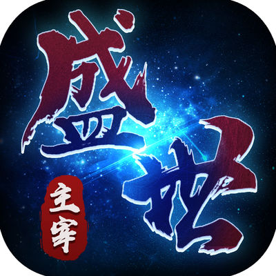 决战手游官网屠龙沙城怎么进_屠龙决战沙城手游官网_屠龙决战沙城礼包