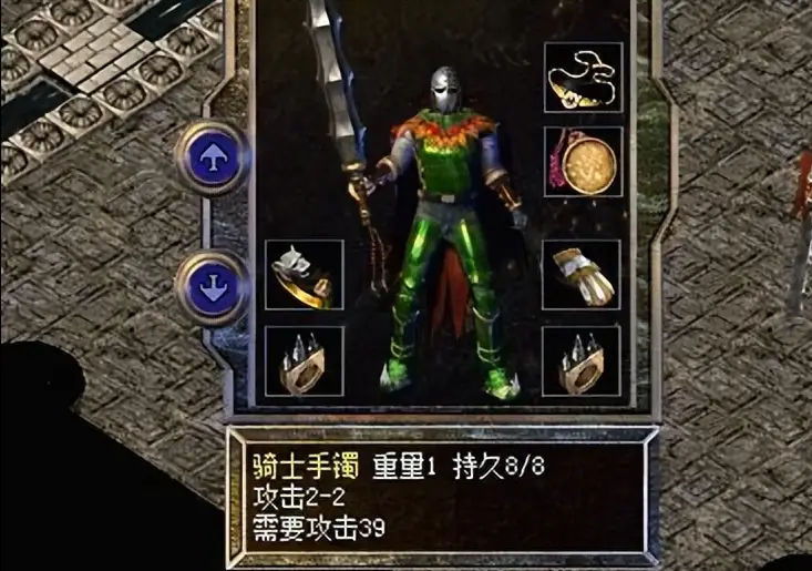 传奇刀速脚本怎么用_传奇出刀加速脚本_手游传奇出刀脚本