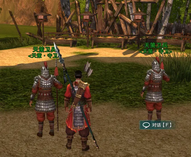 剑网三满级之后任务还做么_剑网满级多少_剑网三满级之后做什么