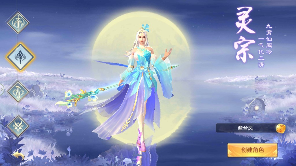 纪元好玩吗_择天纪元手游论坛_纪元贴吧