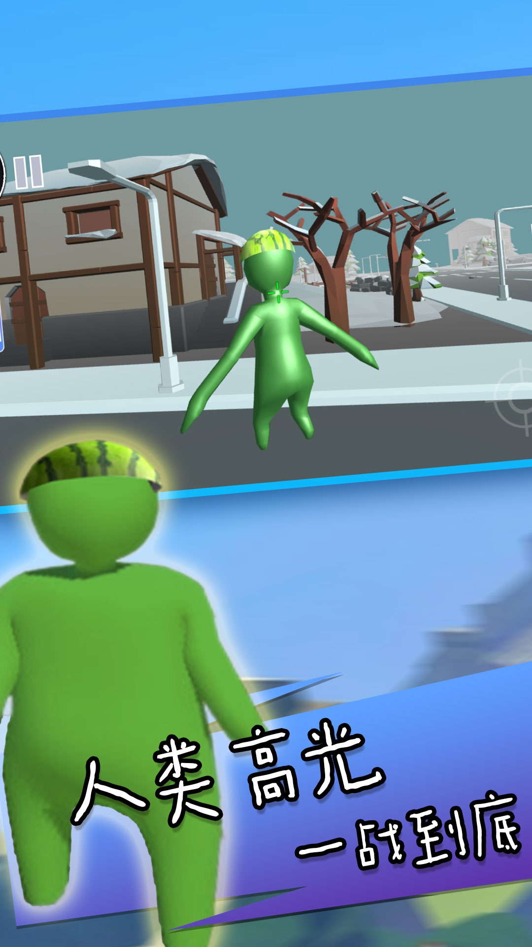 睡魔是什么游戏_睡魔游戏_睡魔游戏psp