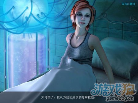 睡魔是什么游戏_睡魔游戏_睡魔游戏psp
