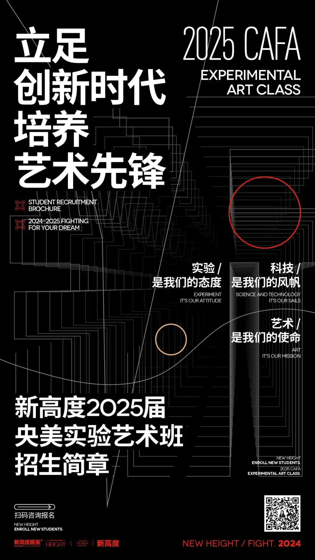 绩效管理系统软件_绩效管理软件免费版_绩效考核管理系统软件