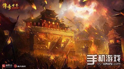 网页游戏服务器怎么弄的_网页游戏开服表百科_网页游戏开服07073