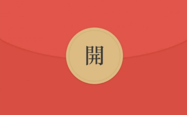 微信红包龙虎游戏规则_微信红包龙虎游戏规则_微信红包龙虎游戏规则