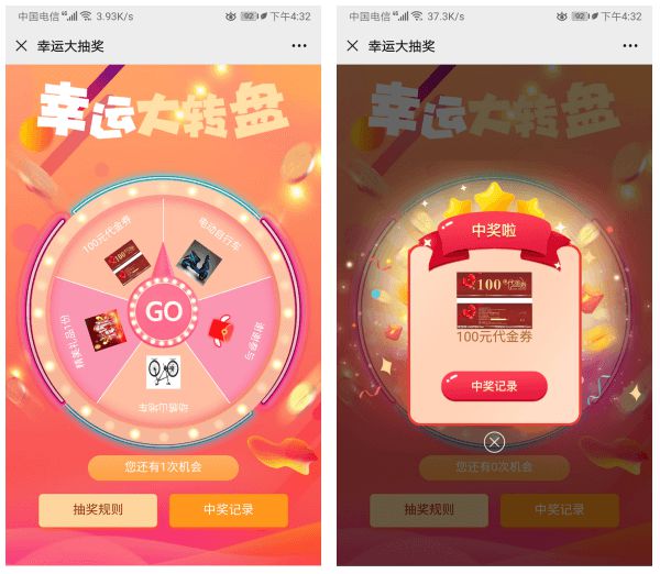 游戏公司奖金制度_游戏公司项目奖金分配_游戏团队奖金分配