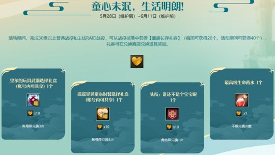 猫网游戏交易平台_游戏猫平台官网_猫咪官网游戏