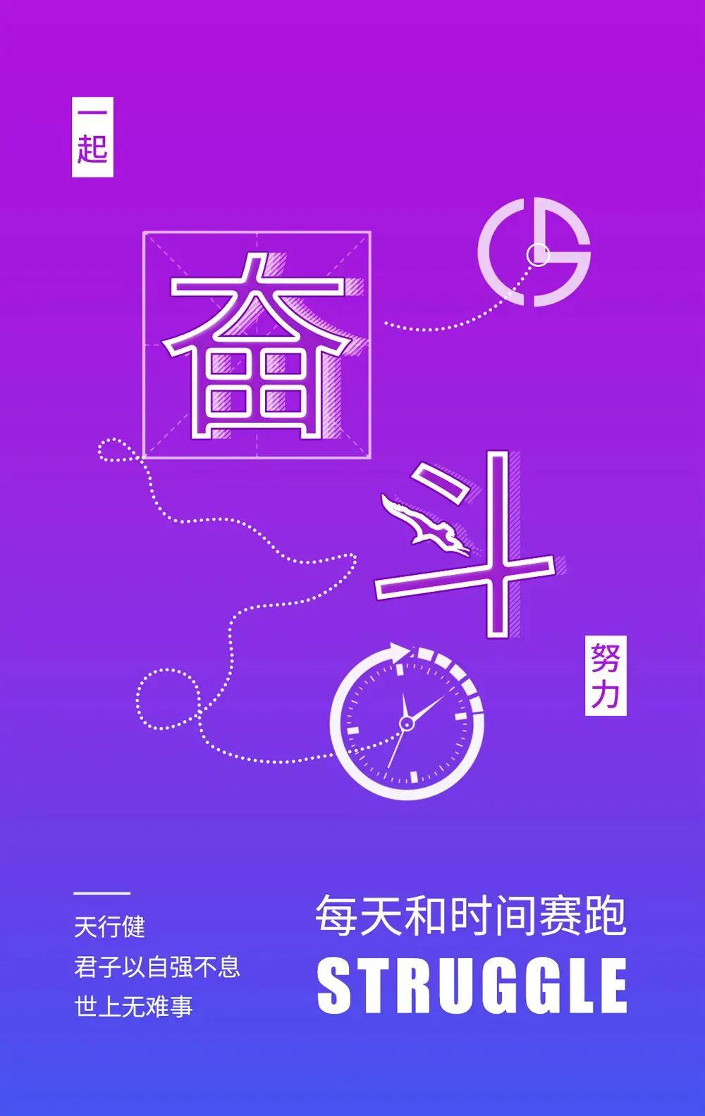 不要忘记来时的路_忘记来时的路是什么歌_忘记了来时的路
