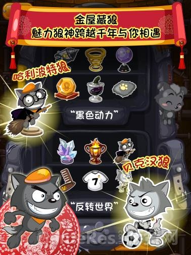 泡泡羊bgm_喜羊羊吹泡泡棒_喜羊羊泡泡龙